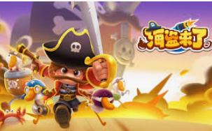 森林舞会电玩城2024最新版