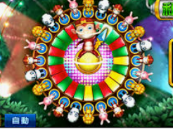 森林舞会电玩城手机版